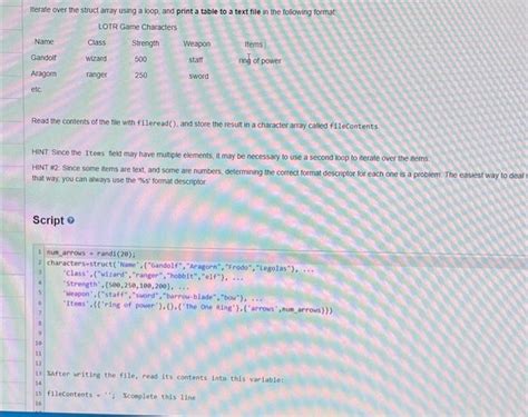 Iterate through Struct Array 的图像结果