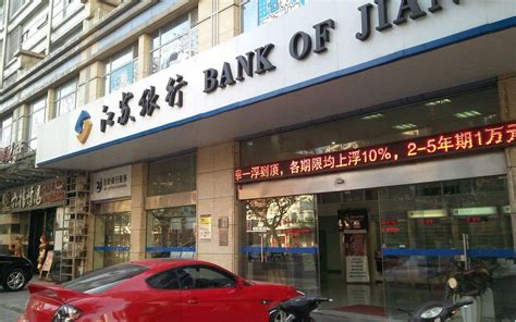 全中国到底有多少家银行？银行人必读|客一客