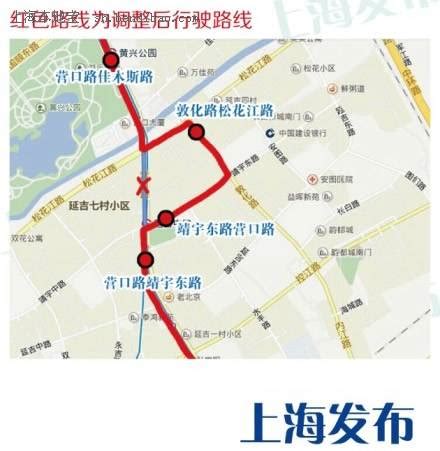 男子乘坐35趟公交车历时7天从浙江返回山东过年|公交车|春运_新浪新闻