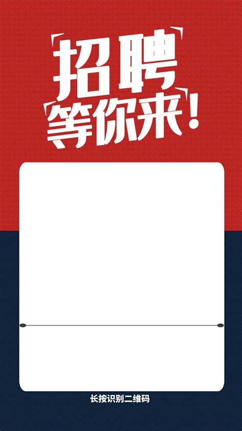 关于小巷直聘是不是骗子，以及他们的服务模式。 - 什么东西啊的文章 - 知乎 https://zhuanlan.zhihu.com/p ...