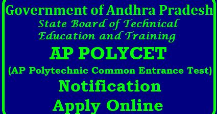 AP Polycet 2025 Notification Apply Online - TS TET Online Application ...