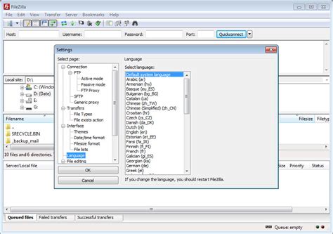 Image result for FileZilla Software Download