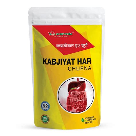 Buy A R Ayurveda Kabjiyat Har Churna Ayurvedic Churna For Constipation ...