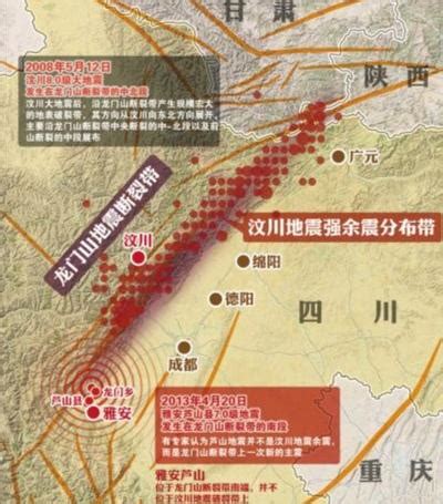 重庆地震带,重庆地图,重庆地铁(第6页)_大山谷图库