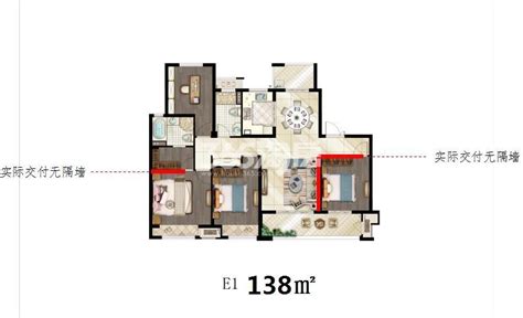 拥有双阳台的145平四居室——原来你家也可以这样装！_凤凰网视频_凤凰网