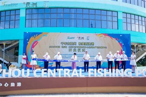 2023中国（南海）三亚开渔节开幕 采访团共赴开渔之约_腾讯新闻
