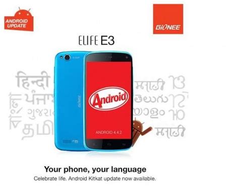 Android 4.4 KitKat Released on Gionee Elife E3 in India; Brings 9 ...