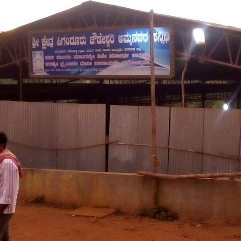 Sri Mookambika Temple, Kollur - Tripadvisor