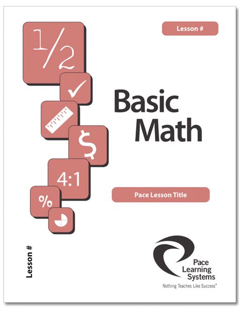 Image result for Accelerated Math