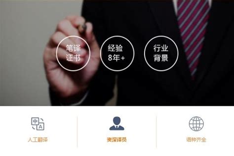 上海翻译公司|专业翻译公司|地道翻译公司排行榜第一|译境翻译公司分享活动月刊开通了