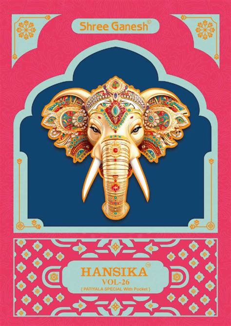 Shree Ganesh Hansika Vol 26( Patiyala Special) Manufacturer, Supplier ...