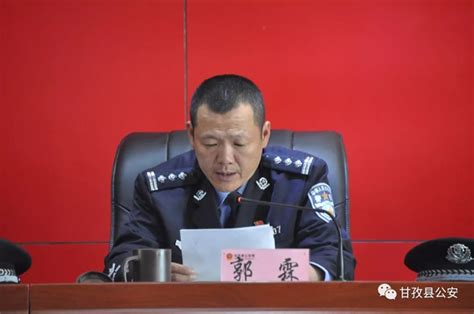 辅警改革又进步 五险一金授辅警衔-金辉警用装备采购网-手机版