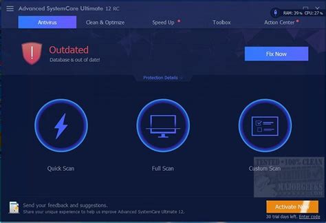 Advanced SystemCare 12.2 的图像结果