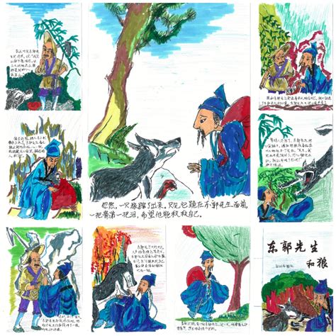 中华民间故事经典传统神话传说文成公主进藏_腾讯视频