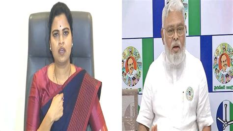 Andhra Pradesh : ఇవాళ సత్తెనపల్లి పోలీస్ ‌స్టేషన్‌కు విడదల రజిని ...