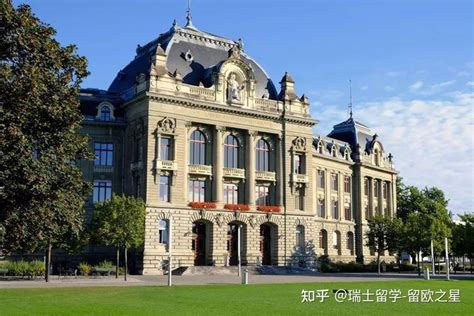 瑞士苏黎世大学留学费用终极详细版（美元、法郎）_上海新航道前程留学