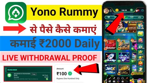 101z yono rummy withdrawal app login apk v1.8.4