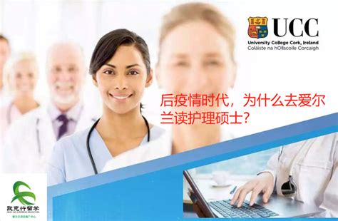 香港硕士留学：大一至大三的学生该如何准备香港硕士申请 – 下午有课