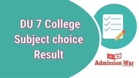 DU 7 College Subject Choice Result 2019-20 & Form Fill Up