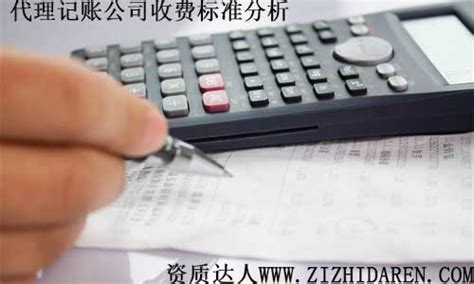 如何导出广东顺德农村商业银行交易明细(EXCEL文件) - 自记账