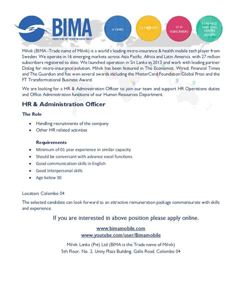 HR & Administration Officer 2026