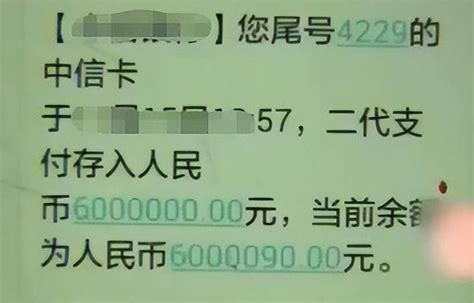 2024年开始，存款在50万元以上的家庭，注意好这几件事_理财_财经百科_简易百科