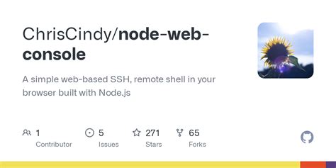 Online SSH Client 的图像结果