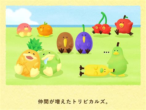 Image result for Game Dev File Structure