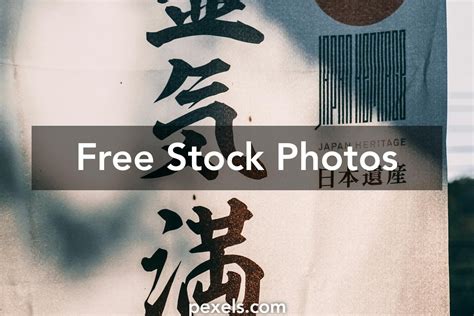 Image result for Banner with Java Code