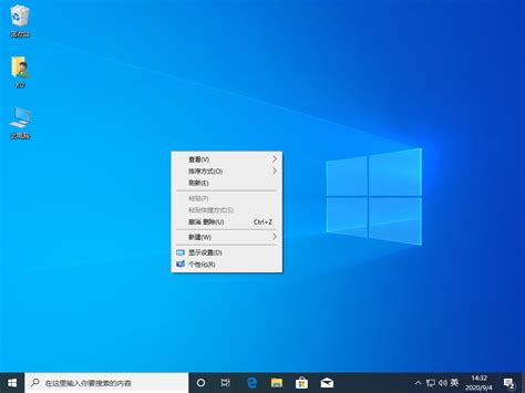 windows多显示器设置方法_windows如何设置多屏显示-windows系统之家