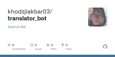 Bot Translator 的图像结果