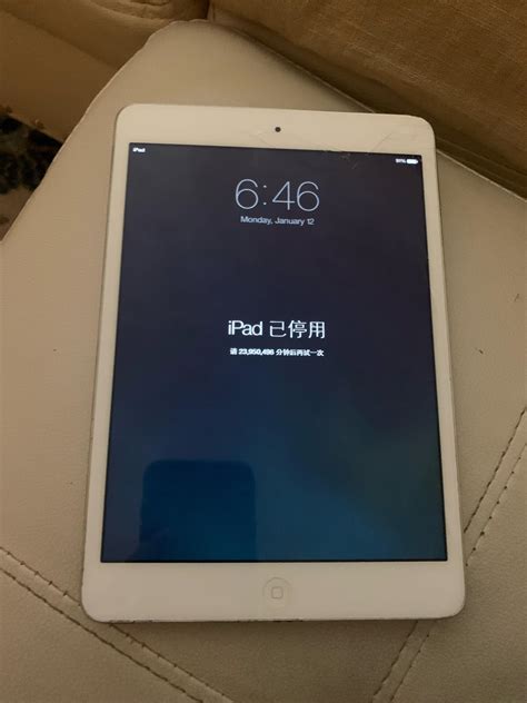 Image result for iPad Mini 2 iOS