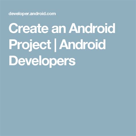 Projet Android 的图像结果