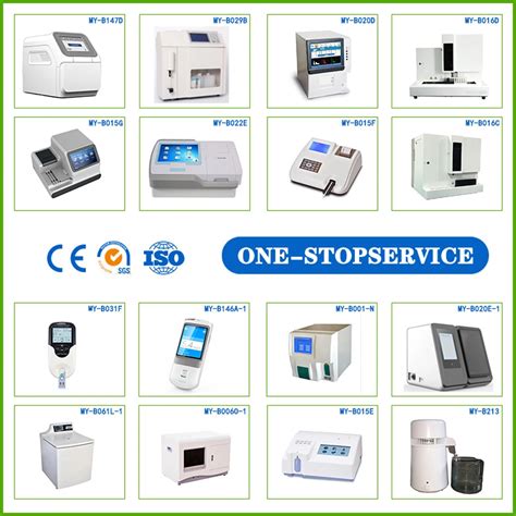 Lab Test Instrument 的图像结果