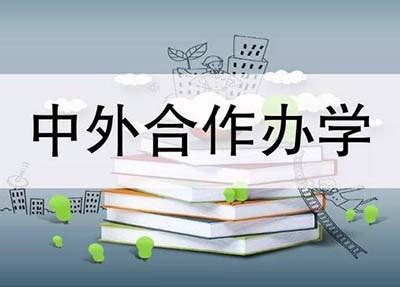 中国人民大学中外合作办学硕士申请入学流程 - 知乎