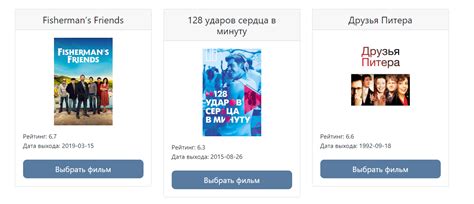 Image result for Bootstrap Header Card