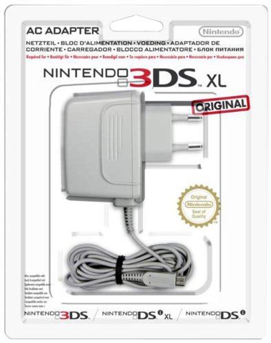 DSI / 3DS Power Adapter : Amazon.in: Video Games