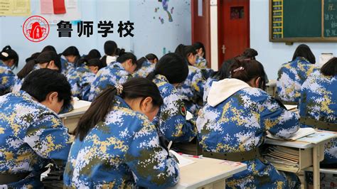 滨州私立民办高中学校提醒：最后阶段注意学习方式 - 知乎