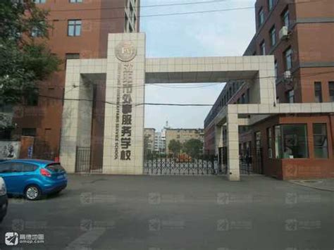 沈阳市外事服务学校召开青年工作委员会第一次代表大会-搜狐