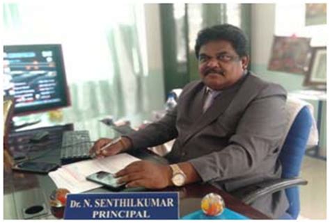 Pharmaceutical Chemistry - JKKMMRF