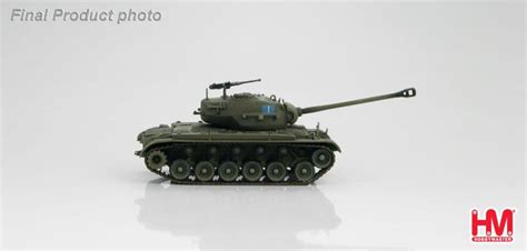 M26 Pershing Italian Army 132nd Armored Brigade, 1950s