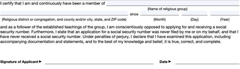 Image result for Form 8945