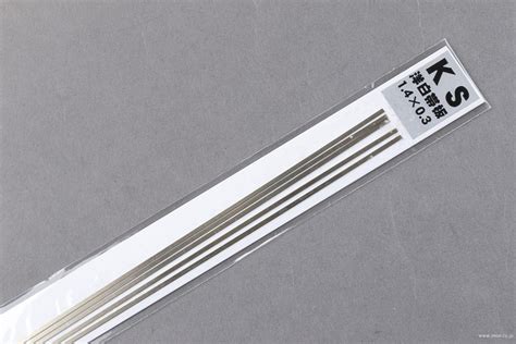 洋白帯板 0．3X 1．4 | 鉄道模型店 Models IMON