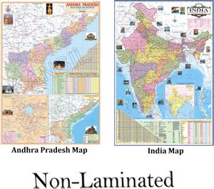 Andhra Pradesh Map and India Map (Set of 2 Map). Both Map Size : 100x70 ...