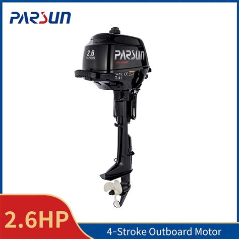 Engine Boat 的图像结果