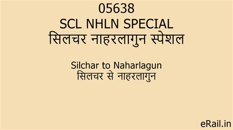 05638 SCL NHLN SPECIAL Train Route