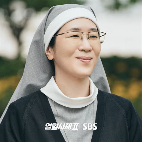 Kim Won Hae, Go Kyu Pil, Baek Ji Won, Ahn Chang Hwan, And More Bring ...