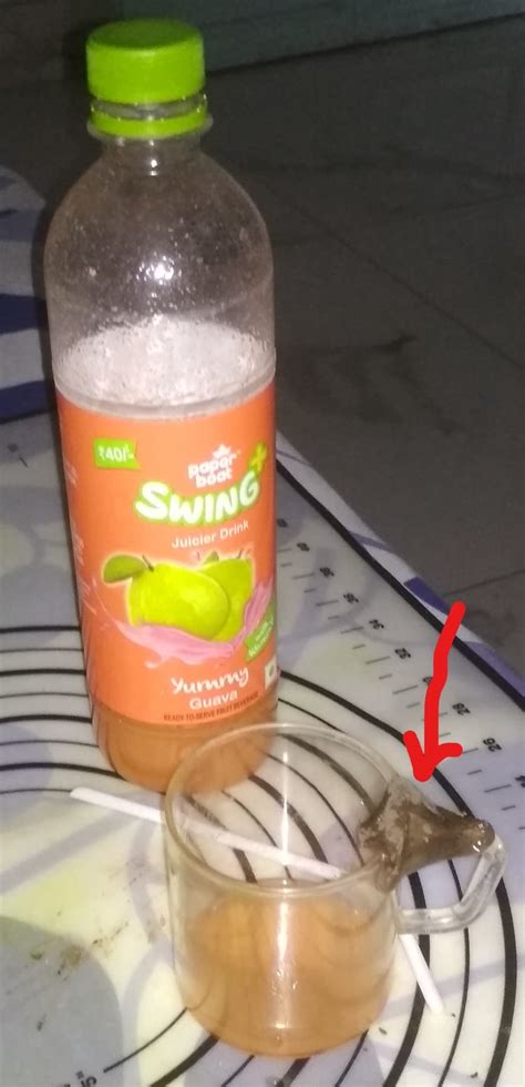 Paper Boat Swing Lush Lychee Juice, Litchi Drink Enriched with Vitamin ...