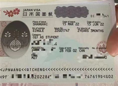 日本在留资格种类及办理流程材料详解_日本签证网