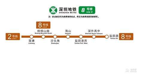 深圳地铁11号线线路图_微信公众号文章